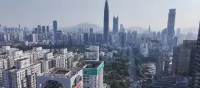 JIANGUO HIDDEN Hotel(Shenzhen Futian Huaqiangbei Branch) - Romantic