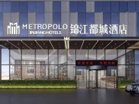 Quanzhou Jinjiang Wudian Wanda Plaza Jinjiang Metropolo Hotel Hotels in Jinjiang