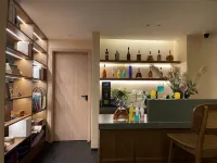 Jiuhua Mountain Hemu No.2 Courtyard (Mountain Store) - Quầy bar
