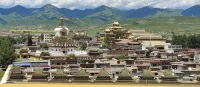貴賓飯店（阿壩格爾登寺店） - 山景