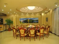 Longken Bei'an Hotel - sarapan