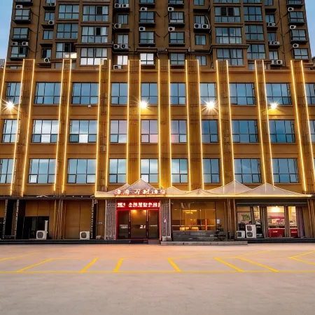 Wanshu Meijing Hotel