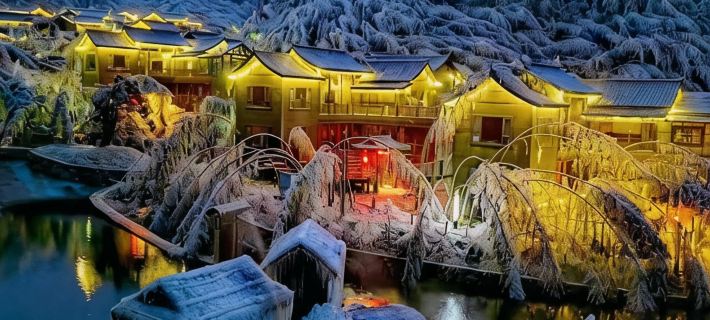 Yunbingshan Mozheng Inn Hotels in Lanshan