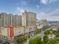 Qihong International Hotel Hotel a Qimen