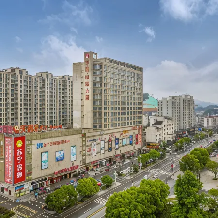 Qihong International Hotel