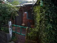 九份山城温度民宿 鄰近猴硐车站的酒店