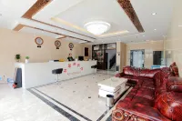 Yanjin Plain Lake Hotel