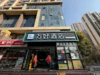 Wanhao Hotel (Xining Railway Station Xinqian Night Market Branch) Hotele w: Xining