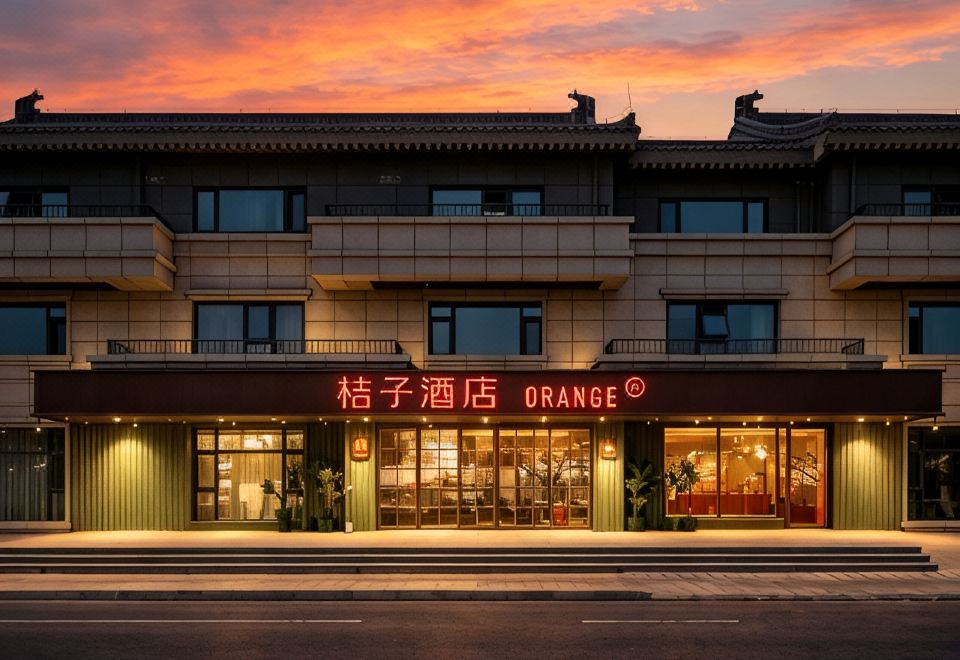 Orange Hotel 외관