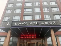 Lavande Hotel (Gucheng North Station Beichen Avenue) Hotels in Gucheng