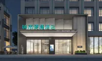 City Comfort Inn Hotel (Shiyan Renmin South Road)