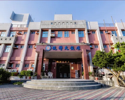 統祥．TS HOTEL 塔牌沙滩附近的飯店