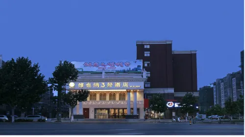 Vienna 3 Best Hotel (Xinyi Beijing Road High-speed Railway Station Store)