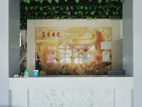 Suixian Caiyi Hotel - albergo