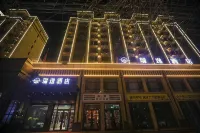 Ruiyi Hotel, Zichuan