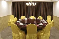 Yushi Culture City Hotel