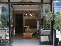 Funing Star Theme Hotel Ξενοδοχεία στην πόλη Φούνινγκ