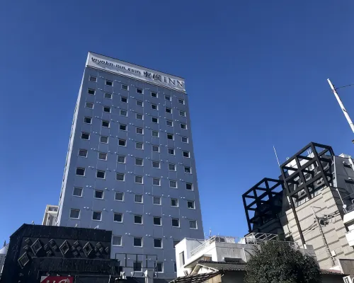 Toyoko Inn Tokyo Hachioji-eki Kita-guchi Các khách sạn gần Ga Katakura