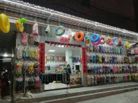 Gudou Warm Inn