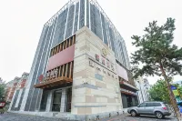 朝陽恆屹富達溫泉養生賓館