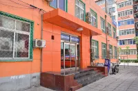 99inn Selected Hotel (Beijing Shijingshan Amusement Park) Hotels near شيجينغشان