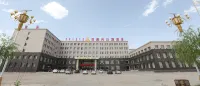 Hengshengxing Desert Hotel