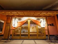 Onishiya Suishoen Hotels near Greeting Temple Trace