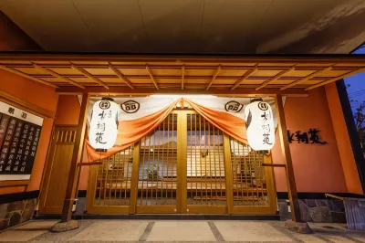 Onishiya Suishoen Hotels near Soun-ji Temple
