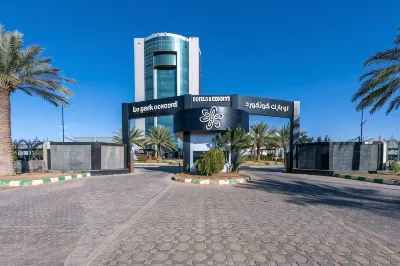Le Park Concord - Sakaka Hotels in 