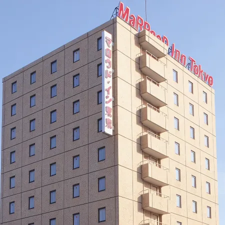 Marroad Inn Tokyo