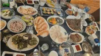 Namhae Ma Chance Pension