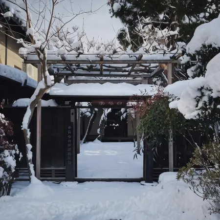 Shirafuji