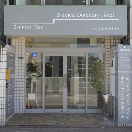 2timesDomitory Hotel Отели в г. Итосима