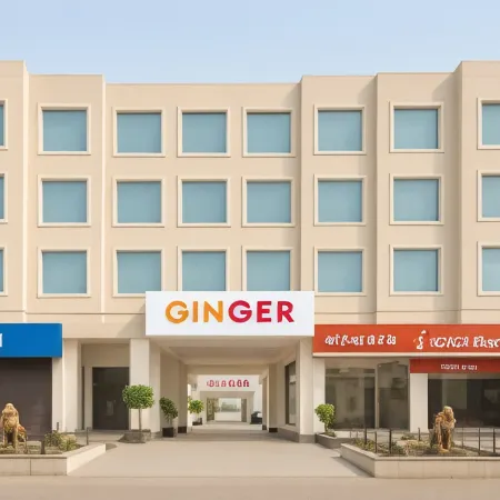 Ginger Katra