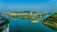 Qijiangyue Boutique Homestay (Yibin Hejiangmen Square Daguan Tower) - Airport Shuttle
