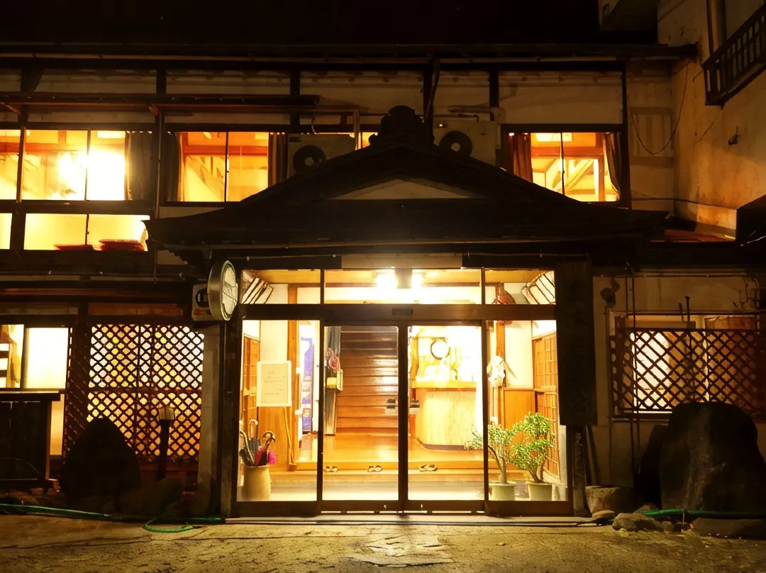 Sagaeya Ryokan - Yamagata