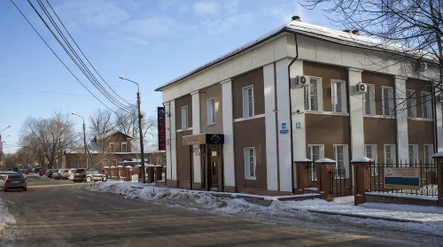 Milyutinsky