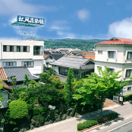 Shofuso Ryokan