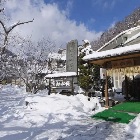 Shinshu Nakaoyama Onsen, Shosenkaku