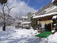 Shinshu Nakaoyama Onsen, Shosenkaku - Hot Springs