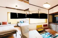 Urakami #201 / Vacation Stay 41894 - Holiday Apartments