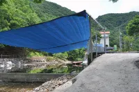 Geumsan Neutigol Pension - Wifi