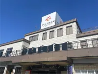 Hotel Nissin Kaikan - Wifi