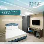 Seeya Hotel Hotels in Calape
