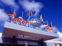 Nanki Shirahama Tore Tore Village Hotels near Inabane-oji