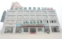 Greentree Inn (Xiangshui Chenjiagang Renmin East Road Huanghai Road)