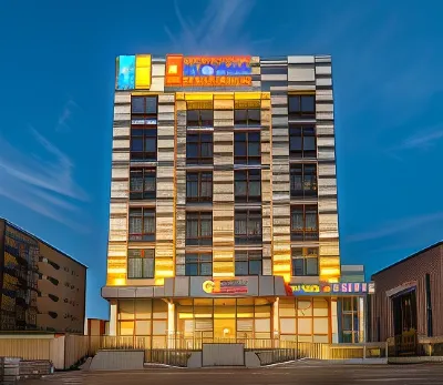 Ewaa Express Hotel - Tabuk Hotels in 
