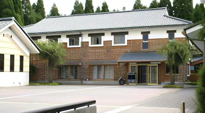 Otaiko Hills