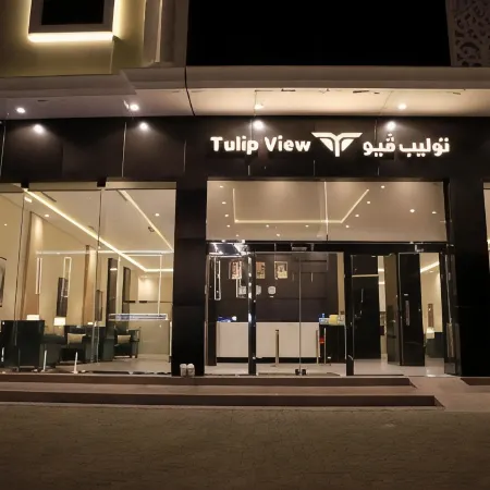 Tulip View Hotel