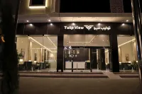 Tulip View Hotel Hotels near Al Madinah Al Monwarah Park